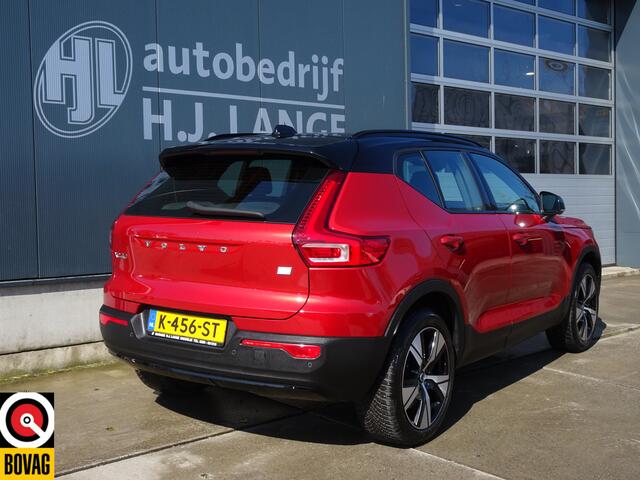 Volvo XC40 Recharge P8 AWD R-Design