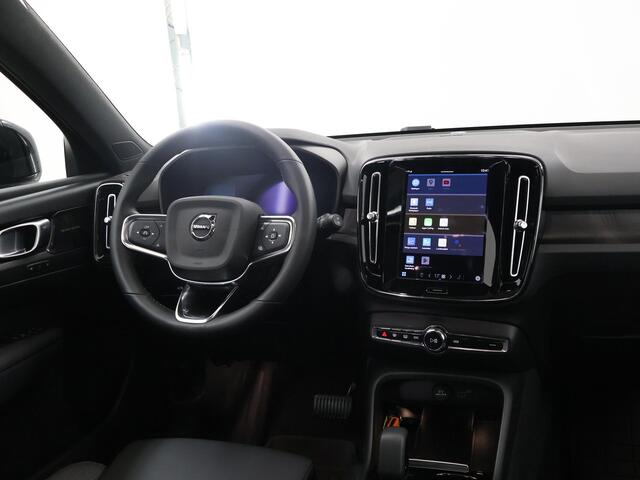 Volvo XC40 Recharge Ultimate 70 kWh | Panoramadak | Navigatie | Parkeercamera 360° | 20"LM Velgen | Stoelverwarming | Keyless Go | Cruise Control Adaptief |