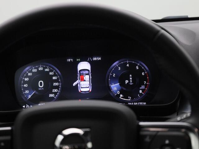 Volvo XC40 1.5 T3 Momentum Stoelverwarming | Parkeer camera | Automaat