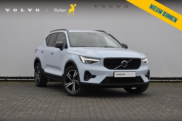 Volvo XC40 B4 211PK Automaat Plus Dark / Adaptive cruise control / Elektrische stoelen / Harman Kardon audio / Pilot assist / BLIS / Stoel en stuur verwarming / Elektrische achterklep / Parkeersensoren met 360 camera / Google infotainment