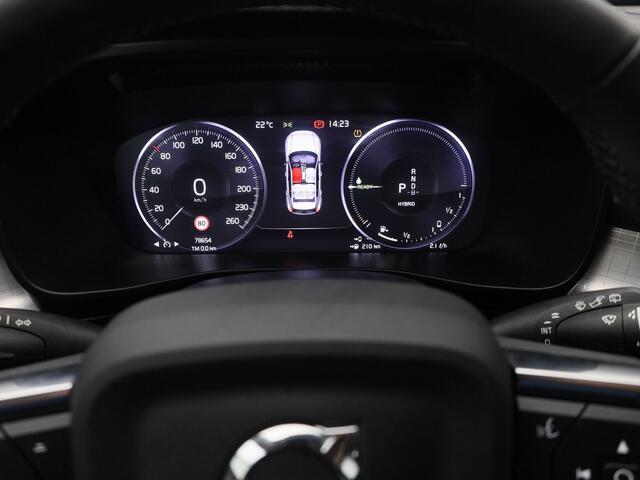 Volvo XC40 1.5 T4 Recharge Inscription Expression | CAMERA | KEYLESS