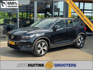 volvo-xc40-1.5-t4-r-design---camera