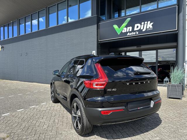Volvo XC40 1.5 T5 Recharge R-Design