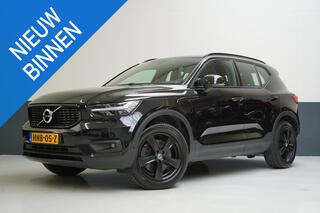 volvo-xc40-1.5-t5-263pk-recharge-r-
