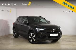 volvo-xc40-252pk-single-motor-exten