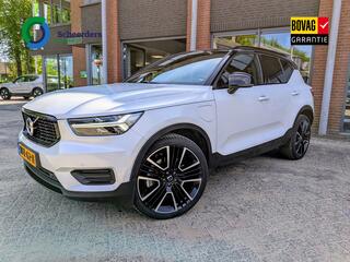 volvo-xc40-1.5-t5-recharge-r-design