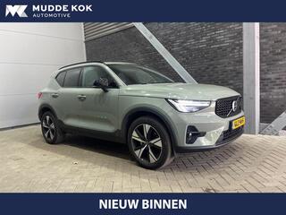 volvo-xc40-t5-plug-in-hybrid-ultima