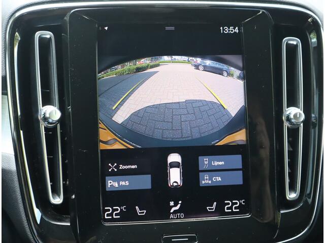 Volvo XC40 1.5 T4 Recharge Inscription Expression