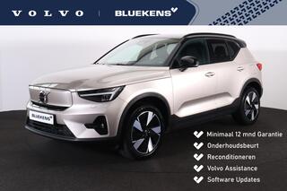 volvo-xc40-recharge-twin-plus-82-kw