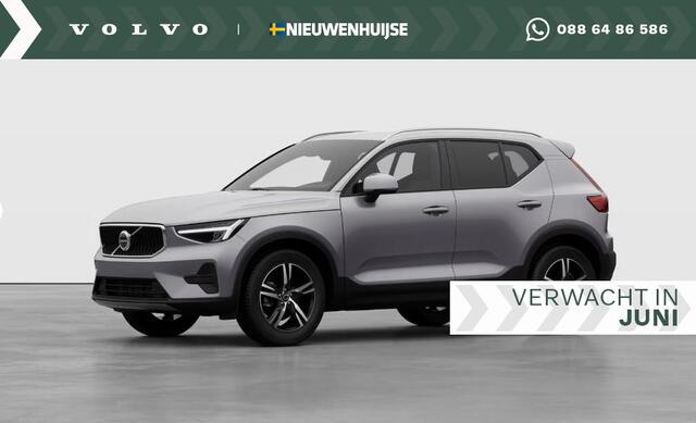 Volvo XC40 2.0 B3 Business Edition | Stoel en Stuurverwarming | Harman Kardon | Adaptieve Cruise Control | BLIS | Donker Glas |