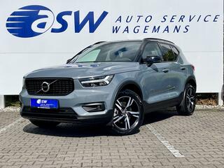 volvo-xc40-2.0-b4-r-design--trekha