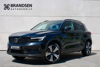 volvo-xc40-1.5-t5-plug-in-hybrid-ul