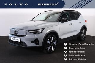 volvo-xc40-recharge-twin-plus-82-kw