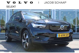 volvo-xc40-recharge-p8-408pk-awd-r-