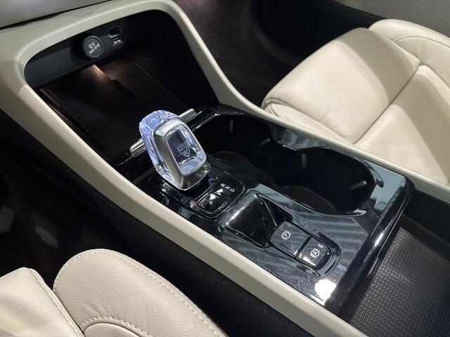 Volvo XC40 T4 Recharge Inscription Leder Stoelverwarming 211pk