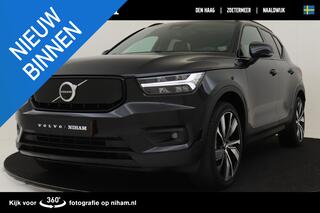 volvo-xc40-p8-recharge-twin-pro-*fu