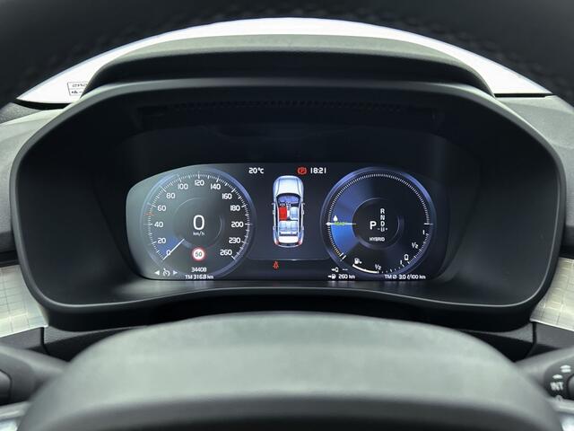 Volvo XC40 1.5 T4 Core Bright