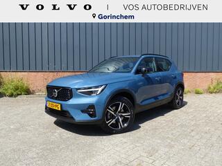 volvo-xc40-b4-plus-dark