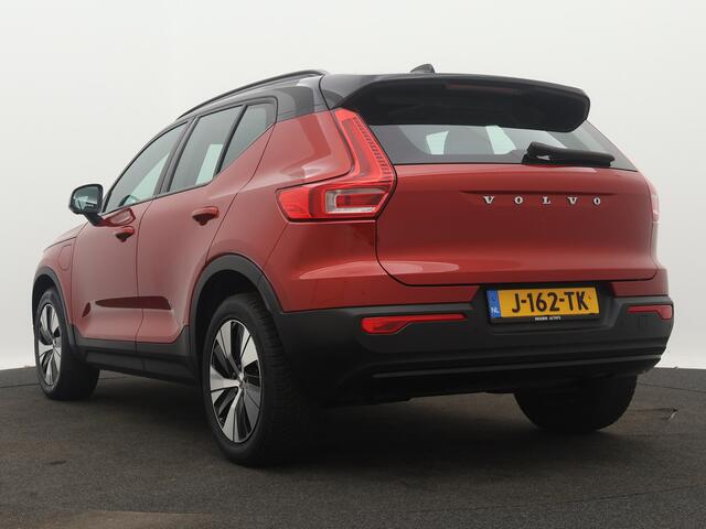 Volvo XC40 T4 Automaat Hybride R-Design Expression / Panoramadak / Navigatie / Airco-ecc./ Xenon / Pdc.V+A / Apk nov-2026