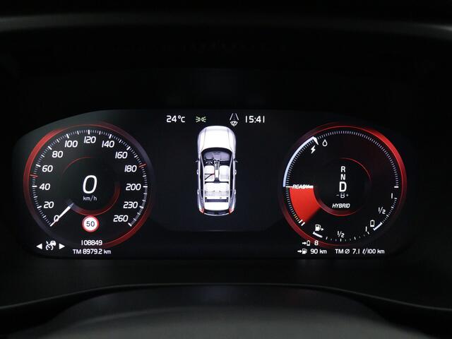 Volvo XC40 T4 Automaat Hybride R-Design Expression / Panoramadak / Navigatie / Airco-ecc./ Xenon / Pdc.V+A / Apk nov-2026