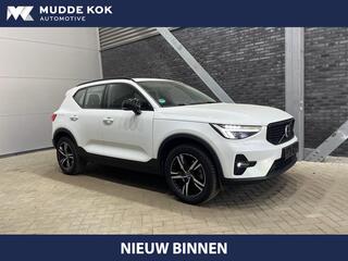 volvo-xc40-b4-plus-dark--acc--led