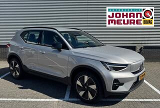volvo-xc40-single-motor-extended-ra