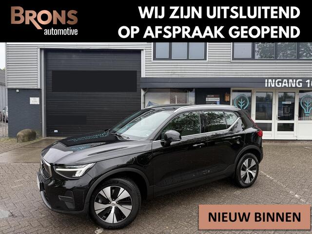 Volvo XC40 1.5 T4 Recharge Inscription Expression