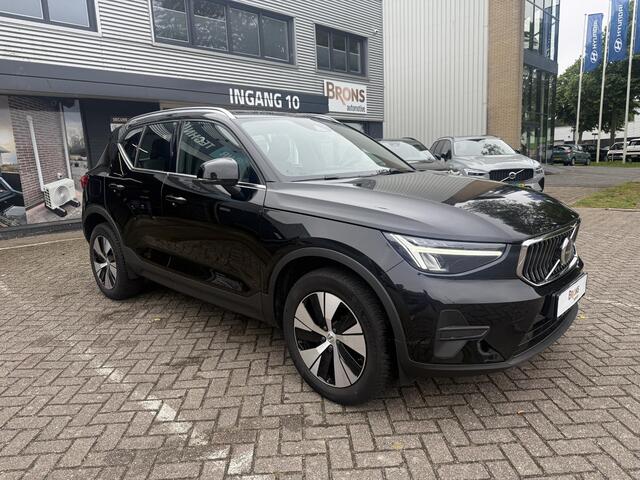 Volvo XC40 1.5 T4 Recharge Inscription Expression