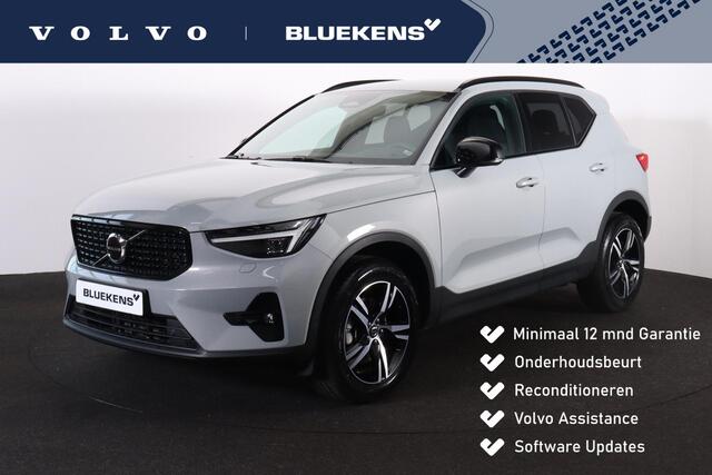 Volvo XC40 B3 Plus Dark - IntelliSafe Assist & Surround - Harman/Kardon audio - Parkeercamera achter - Verwarmde voorstoelen & stuur - Parkeersensoren voor & achter - Elektr. bedienb. voorstoelen met geheugen links - Draadloze tel. lader - Extra getint glas - 18' LM