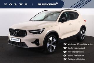 volvo-xc40-b3-plus-dark---intellisa