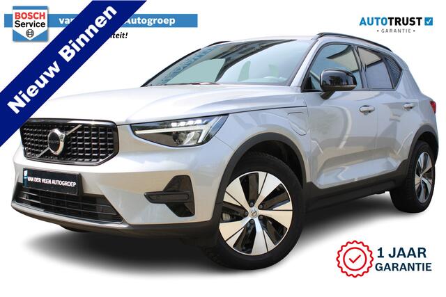Volvo XC40 1.5 T4 Plug-in hybrid Plus Bright | Incl. 12 maanden Garantie | Panorama dak | Achteruitrijcamera | Harman/Kardon Audiosysteem | Elektrisch verstelbare stoelen met geheugen | Keyless entry/start | Parkeersensoren V+A | Elektrische kofferklep | Stoel & Stu