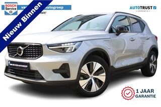 volvo-xc40-1.5-t4-plug-in-hybrid-pl