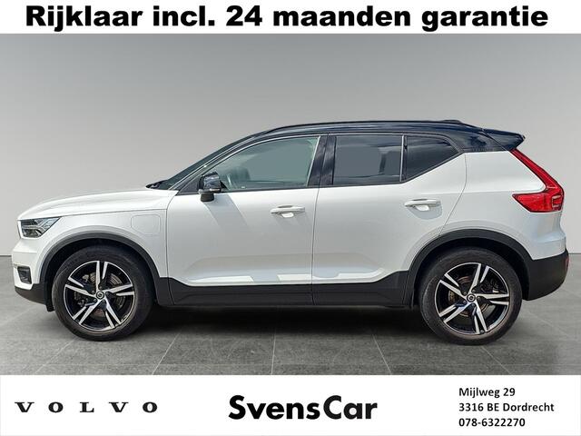 Volvo XC40 1.5 T5 Recharge R-Design | Trekhaak | Harman/Kardon Audio | Stoelverwarming | Achteruitrijcamera |