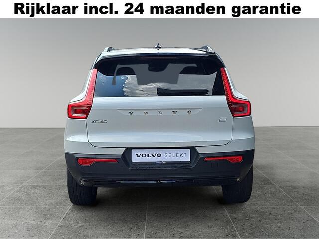Volvo XC40 1.5 T5 Recharge R-Design | Trekhaak | Harman/Kardon Audio | Stoelverwarming | Achteruitrijcamera |