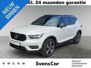 volvo-xc40-1.5-t5-recharge-r-design