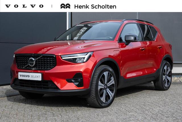 Volvo XC40 T4 Automaat Recharge R-Design | Trekhaak | Panoramdak| Electrisch bedienbare voorstoelen | Elektrische achterklep | Dodehoekdetectie | Adaptive cruise control| HarmanKardon Audio installatie | Verwarmbare voorstoelen | verwarmbaar stuurwiel | Keyless entr