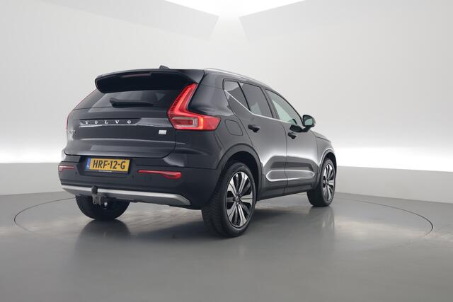 Volvo XC40 T4 Recharge Core | Pilot Assist | Elek. Trekhaak | Camera | Navi | Stoel- Stuurverw.