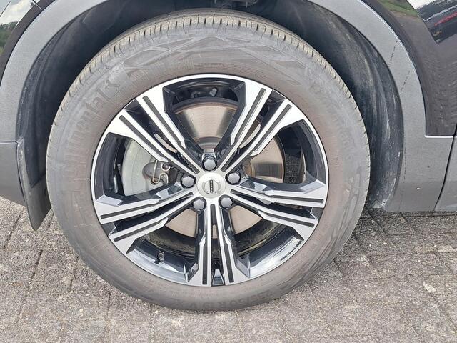 Volvo XC40 1.5 T4 Recharge Inscription, Leder, Trekhaak 1.800kg, (occasion)