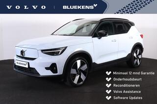 volvo-xc40-extended-range-ultimate-