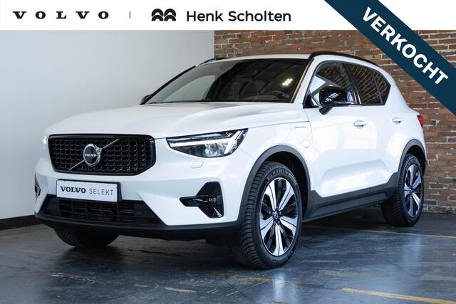 Volvo XC40 T5 Recharge R-Design | Panorama dak | Verwarmbare voorstoelen | Volvo on Call | Stoelverwarming | Parkeersensoren voor + achter | Parkeercamera | Parkeerverwarming | Harman Kardon Premium audio | 360° Parkeercamera |