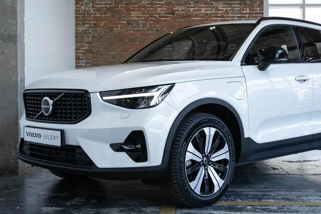 Volvo XC40 T5 Recharge R-Design | Panorama dak | Verwarmbare voorstoelen | Volvo on Call | Stoelverwarming | Parkeersensoren voor + achter | Parkeercamera | Parkeerverwarming | Harman Kardon Premium audio | 360° Parkeercamera |