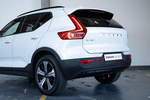 Volvo XC40 T5 Recharge R-Design | Panorama dak | Verwarmbare voorstoelen | Volvo on Call | Stoelverwarming | Parkeersensoren voor + achter | Parkeercamera | Parkeerverwarming | Harman Kardon Premium audio | 360° Parkeercamera |