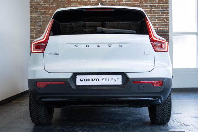 Volvo XC40 T5 Recharge R-Design | Panorama dak | Verwarmbare voorstoelen | Volvo on Call | Stoelverwarming | Parkeersensoren voor + achter | Parkeercamera | Parkeerverwarming | Harman Kardon Premium audio | 360° Parkeercamera |
