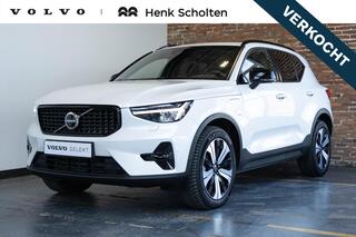 volvo-xc40-t5-recharge-r-design--p