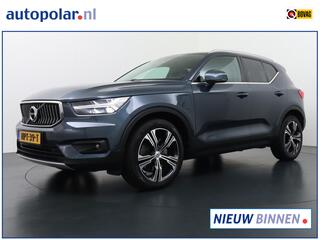 volvo-xc40-1.5-t5-recharge-r-design