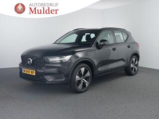 volvo-xc40-1.5-t4-recharge-r-design
