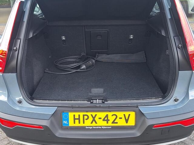 Volvo XC40 1.5 T5 Recharge Inscription | PHEV | Leder | Panorama dak | Trekhaak 1.800kg! | (occasion)