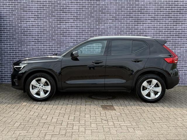 Volvo XC40 2.0 B4 Core | Blis | Adaptieve Cruise controle | Zitting verlengers | Standkachel | Stuur + Stoel verwarming |