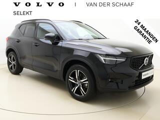 volvo-xc40-b3-177pk-plus-dark---ele