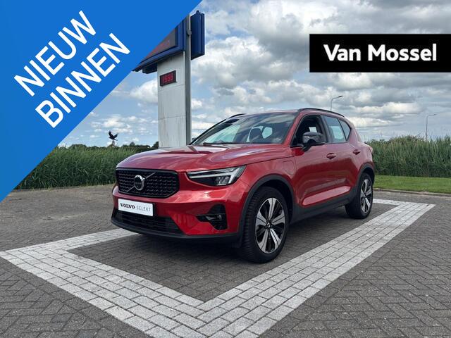 Volvo XC40 1.5 T5 Plug-in hybrid Ultimate Dark